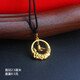 Qiansheng Yuan Lao Phoenix 999 original braided gold-plated rooster pendant 12 zodiac rooster coin necklace Vietnam sand gold male chicken Lao Fengxiang quality