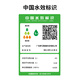 梦佳智能马桶全自动翻盖即热清洗烘干360度泡沫盾润壁零水压坐便器695 尊享款 太空蓝 （自动翻盖） 305/300mm