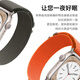 STRAPE APPLE WORD ORIGINAL S9765 432SE IWATCH LOOP ALPINE NYLON ULTRA2 NOUVEAU RÉGIL ORANGE 40 mm IWatch4 / 5/6 / S