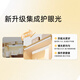 
Totguard Children's Study Table and Chair Set Lifting Student Desk Star 1 Pro120cm + Chasing Chair Orange + 80cm Light