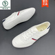 
Woodpecker white shoes summer men's shoes breathable canvas shoes men's Korean style flat white board shoes low top versatile lace-up casual shoes 9272 meters white 38