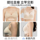 婷美内衣女夏季薄款提拉无痕大胸显小防下垂收副乳运动文胸罩 雾霾灰 M _【34_75BCD】100-115斤