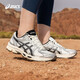 亚瑟士（asics）跑鞋女GEL-EXALT 2稳定减震透气运动鞋1012B868-102 黑色/灰色 36