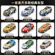 儿童玩具合金车男孩真赛车模型小汽车耐摔停车礼盒生日礼物 52辆合金车+超大礼盒-红色