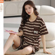 Pyjamas modal pour les femmes en été 2025 Nouveau costume à manches courtes coton à rayures coton coton maison de maison y9858 m (recommandée 75-95jin [Jin est égal à 0,5 kg]))