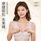 Cat Man (MiiOW) mother underwear women's front open button bra gathered with breasts, beautiful back soft support lace traceless summer thin bra QT8016 lilac L (recommended weight 47kg-56kg)