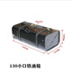 
Yusenyi large and small truck iron fuel tank truck agricultural vehicle Dayun light truck secondary fuel tank automobile diesel tank accessories 28 height 34 width 100 length 1049