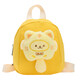 Süße und modische super süße Kindergarten-Rucksack hochwertiger Puppen-Rucksack Jungen und Mädchen gehen mit super leichten Snacks Rucksack Gelb aus
