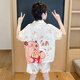 Nezha Ao Bing Bings Pajamas Summer Sail Silk Silk Manga corta Estilo delgado 2025 NUEVO BIÑO PEQUEÑO Ropa para el hogar Juego de seda de nieve de Ice Jy 6636 Kapibala 120 Niños intermedios 12 Altura de tamaño 115-125cm48jin [Jin equivale a 0.5 kilogramo]