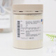 Color original de Beijing Health Building Noida 7 Powder 200g Panax Notoginseng Extreme Fine Powder 37 Powder Brewing Regalo para uso de sí mismo, regalo para el uso de sí mismo