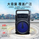 Car audio Bluetooth outdoor high volume karaoke high power sound subwoofer car dedicated 1360 high volume speaker