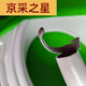 Yonghuan solar hot and cold water pipe 1216 aluminum plastic pipe water heater PEX anti-freezing sun protection pipe 4 minutes 6 minutes thickened New material yellow 12164 minutes anti-freezing pipe without aluminum layer 1