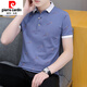 Pierre Cardin Sommer T-Shirt Herren kurzärmelig T-Shirt Revers Trendy Ice Seide Halbärmelige T-Shirt Trendy Herren Tops Business Strick 679 Weiß M (Geeignet: 100-120 Jin [Jin gleich 0,5 kg]))