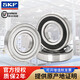 SKF高速轴承6207 6208 6209 6210 6211 6212 6213-2Z/C3 2R 6213-2RS1橡胶密封