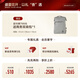 小罐茶园金标系列 茶叶礼盒 乌龙茶 武夷山大红袍圆罐装60g 60g*1罐