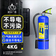New national standard portable heptafluoropropane fire extinguisher rapid cooling fire extinguisher 1/2/3/4/5/6/8kg portable gas fire extinguishing equipment 4kg heptafluoropropane portable fire extinguisher