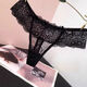 Ultra-thin fat mm plus size sexy lace thong transparent hollow crotchless underwear for women white large size 110-170Jin Jin is equal to 0.5 kg
