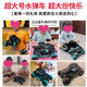 ZOCO儿童遥控坦克玩具车手势感应可发射水弹电动四驱越野汽车男孩礼物 (蓝)S-巨无霸水弹坦克【双遥控】 标配单电【约续40分钟+6万水弹】