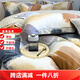 Mercury series pastoral style brushed four-piece set of pure cotton thickened autumn and winter cotton quilt cover sheets 2025 new bedding Sabei-note AA version 1.8m bed four-piece set 200*230