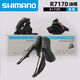
Shimano 105R7170DI2 road vehicle electronic speed change kit 12-speed oil disc R7150 bulk R7170 electric large set 50-34T 170m