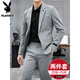 Playboy high-end customized casual suit suit men's formal spring and autumn business small suit groom wedding dress jacket dark gray suit + trousers XL size (recommended 121-140Jin Jin equals 0.5 kg)