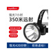 
Shenhuo headlight strong light charging super bright head-mounted lighting for ultra-long battery life long-range special night fishing fishing lamp miner HL55 mini model (fixed focus-3W)