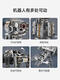 Cheyunmao Black Technology Scratch Programming Robot Building Blocs Blocs Toys 10 ans Boy's, Gift's Day Gift 12 à six pattes Titan Titan Robot Phone Mobile + ordinateur les deux