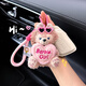 Litian eignet sich für Lexus ES200 Key Cover ES300H Auto RX350/NX200/570 Frauen NX260 Lexus B Style Strawberry Sweater Meimerei