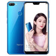 Honor 9i Dual-ranura dual 4G Tong Kirin 659 Procesador 1600 HD Cámara 3000 mAh Batería grande de 5.84 pulgadas Noche de fantasía de pantalla grande 4+128GB [Paquete uno]