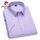 皮尔卡丹（pierre cardin）衬衫男士高端纯棉短袖夏季衬衣休闲商务免烫抗皱纯色凉感舒适 DX6621 39