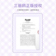 
Sunshine 8 o'clock schoolbag Primary school student Sanrio Kulomi children's schoolbag boy and girl spine protection and burden reduction grades 4-6 backpack