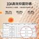 Langsha Autumn Clothes Autumn Pants Men's Pure Cotton Thermal Underwear Men's Suit Large Size Thin Cotton Sweater Men's Antibacterial Warm Suit Winter