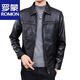 罗蒙新款皮衣2025春秋季美式复古男士感翻领休闲青年机车皮夹克薄 黑色-py830 M