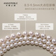 Angel's Tears Freshwater Pearl Necklace Mother's Style 9-10mm Nearly Perfect Round Strong Light Birthday Gift for Wife, Gift for Elders