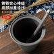He Jiagong's old-fashioned chili pepper beating bowl, cast iron hammer, nest to nest, iron pound, Chinese medicine pound, iron pestle, mortar, medicine, cast iron thickened garlic pounding jar, extra large