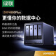 
Green Alliance Private Cloud DXP4800 Plus 16G four-bay NAS network storage personal cloud hard drive home server 4800Plus 16G - equipped with 2 8T Western Digital enterprise disks, official standard configuration