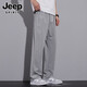 Jeep (Jeep) Ice Seide Cool Casual Hosen für Jungen Sommer dünne, schnell trocknende Sporthosen für Männer 2025 neue drapierte Hose mit gerader Bein 6628 Hellgrau [Empfohlen 90-110jin [Jin gleich 0,5 kg]]]