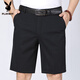 Playboy (PLAYBOY) brand new summer style men's pure cotton casual shorts middle-aged and elderly daddy suit loose five-point trousers men's shorts 9908 beige 31 [2 feet 4 waist circumference 120-130Jin [Jin equals 0.5 kg]]