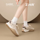 ZHR Sports retro de primavera y otoño de la primavera y otoño y zapatos casuales para mujeres, el único suela de forma alta, zapatos para mujeres de alta forma KS210 Color de albaricoque 37