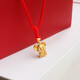 Qiansheng Yuan Lao Phoenix 999 original braided gold-plated rooster pendant 12 zodiac rooster coin necklace Vietnam sand gold male chicken Lao Fengxiang quality