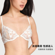 
Victoria's Secret Summer Brand New Sexy Light and Light Squid Mesh Embroidered Floral Lace Bra Underwear Thin Style Chinese Valentine's Gift 54A2 Black 11260347 75B (34B)