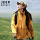 JEEP SPIRIT Jeep Jacket Jacket Men's and Women's Autumn and Winter Windproof Outdoor Couple Jacket Men's Sunflower XL