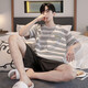 Hongdou official website [Central Mother] 2025 pajamas men summer pure cotton short sleeve shorts cotton teenager men's home clothes milky white 679 L [recommended 110-135 Jin [Jin equals 0.5 kg] wear]