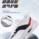 Professionelles Rennsport Feidian 5U Carbonplatten -Laufschuhe für Männer Schockabsorption und Abpraller für Schüler Sport Stoßdämpfung Mittelschule Aufnahmeuntersuchung physischer Testschuhe 4C Weiß 9888 37 (235 mm)