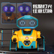 
Intelligent remote control robot programming voice voice control dialogue high-tech early education learning 6-year-old boy children's toys Voice intelligent robot [red] English version Official standard configuration