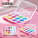 
Kang Baique Children's Simulation Cosmetics Girls Toys House Girl Set Makeup Box Girls Birthday Gift