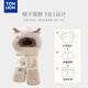 Tang Lion; Tonlion Deer Antler Chapeau en automne et hiver polyvalent pour femmes mignonnes de peluche de gants à capuche écharpe chaude à trois pièces épais beige épais