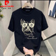 Pierre Cardin Trendy Brand 2025 Nueva camiseta de manga corta de otoño para la camiseta de perro de caricatura simple de caricatura simple de moda para hombres.