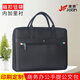 Jiandeng große Kapazität Portable Aktentasche Geschäftstasche verdickte Kleidung-resistente wasserdichte Tasche Leinwand zum Drucken von Logo Reißverschluss Leinwand Tasche 826 Schwarz Länge 38 cm * Breite 6 cm * Höhe 30 cm