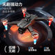 
DJI Elf UAV aerial photography 4K high-definition four-axis remote-controlled aircraft children's toys [Newbie protection] long-range battery life-8K high-definition triple camera [intelligent obstacle avoidance/ 1, a total of three batteries - 5G picture transmission [send storage bag + accessories bag + broken and replaced with new ones